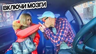 Пранк дар АВТО Як ХОНУМИ Ҷасур ва ПУЛ  Мулоқот Бо Духтар Ва Пичиррос  Шакар Тв