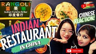 INDIAN Restaurant in Shanghai,China| Indian Food In China! Indian living in china!! China vlog