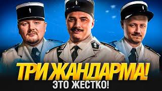 НЕЗАКОННО! - Гранни Джов и Инспирер на ЖАНДАРМАХ