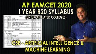 CSE AI & ML Syllabus | JNTUK R20 Syllabus | AP EAMCET 2020 | Purushotam Academy