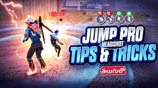 M1887 NEW AUTO JUMP HEADSHOT TIPS & TRICKS  SECRET EASY TRICK ! 100% WORKING?ఇలా ఆడితే మీరే Kingu