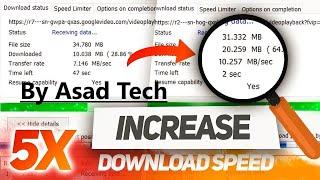 How To Increase IDM Download Speed 2024 | Upto 11MBps