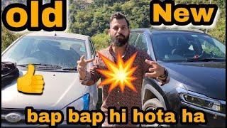 बैंड बजा दी आज तो || Old is Gold || Tug of War || Jeep Meridian vs Hyundai Getz