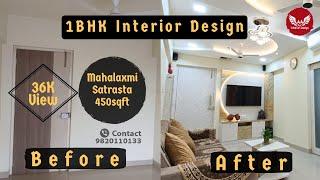 1BHK Interior Design l 450 Sqft | Mahalaxmi Satrasta | Mumbai l A A Interior Design