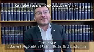 Damir Site