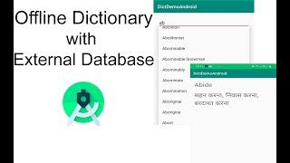 Create Offline Android Dictionary App in Android Studio