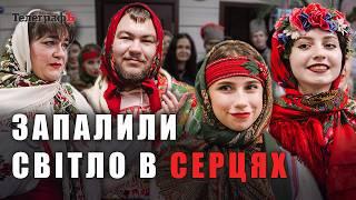 СПРАВЖНІ КОЛЯДНИКИ: Запалили світло в серцях - до редакції  Телеграфа завітали колядники