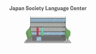 Welcome to the Japan Society Language Center