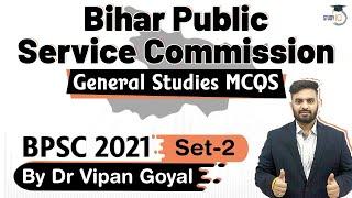 BPSC 2021 Exam - General Studies MCQs by Dr Vipan Goyal for Bihar Public Service Commission | Set 2