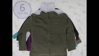 FLEECE EXTRA 6,Цена за кг 6.7 евро, секонд хенд оптом