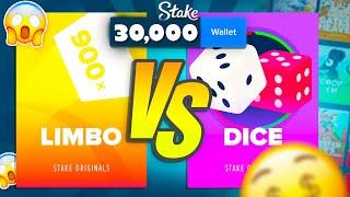 LIMBO V/s DICE STRATEGY (I WON HUGE)