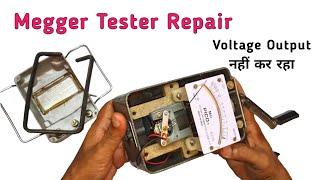 Megger Meter Repair || How to repair Insulation Meter Tester