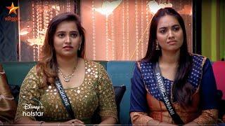 Bigg Boss Tamil Season 8 | 29th December 2024 - Promo 2