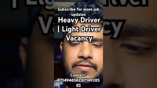 Driver vacancy kerala