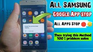 How to Fix Google Play Services Keeps Stopping | Samsung J7 Prime Google Services has stopped |