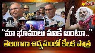 Gaddar Passed Away | Gaddar Roll in Telangana Movement | Gaddar Songs |@SakshiTV