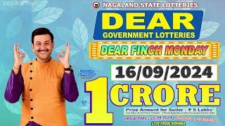 LOTTERY LIVE DEAR 8 PM 16.09.2024 NAGALAND STATE LOTTERY LIVE DRAW LOTTERY SAMBAD LIVE FROM KOHIMA