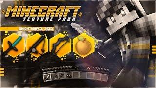 Minecraft PvP Texture Pack - xNightmareZ 256x