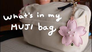 What’s In My MUJI Bag (my daily essentials in Japan)  | Rainbowholic