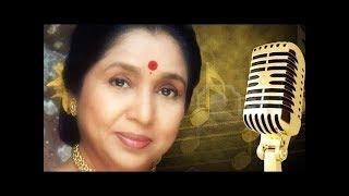 Jeene ke Bahane - Asha Bhosle