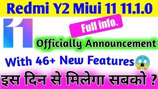 Redmi Y2 Miui 11 11.1.0 New Stable Update Roll out in india | Redmi y2 miui 11 india release date?