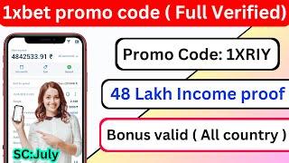 1xbet promo code | 1xbet promo code 2024 | 1xbet promo code ( INDIA -  JULY MONTH PROMO CODE )