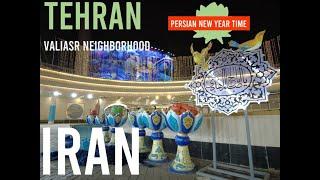 Tehran, Valiasr Street, Norooz Time, Iran. 2022 خیابان ولی‌عصر , تهران