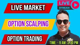 Live trading today Banknifty nifty | 13/05/2024 | Nifty Prediction live || vikas tech analysis