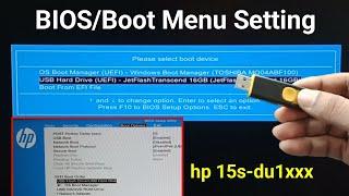 How to Setup BIOS/Boot Menu on hp 15s-du1xxx