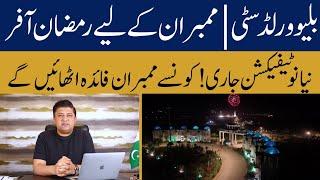 Blue world city islamabad | Blue world city overseas block | Sports valley blue world city