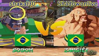 Street Fighter Alpha 2 - shakal30 vs Shadowonlive FT10
