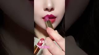 New Asian beauty hacks  two different lipstick #makeup #tiktok #shorts #asmr #makeuptutorial