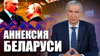 Лукашенко и Россия — главные угрозы независимости Беларуси