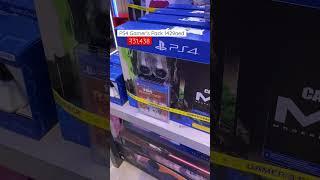 PS4 Gamer’s Pack {Ramadan Sale} #shorts #ps4 #playstation #explore #dubai #gamer #playstation4