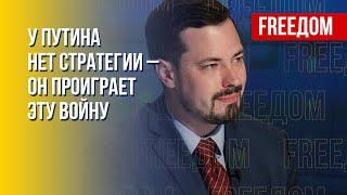 У США есть новое оружие, и Украина сможет его получить, – Смарт