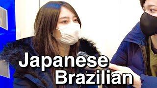 What's it like being Japanese-Brazilian in Japan? 