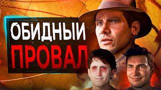 Обзор Indiana Jones and the Great Circle