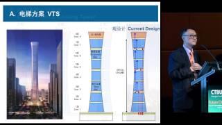 CTBUH 2014 Shanghai Conference - Vincent Tse & Herbert Lam, "Design Challenges"