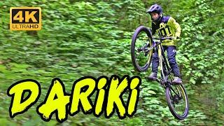 MTB Dariki "Назви всіх трас" на Дорогожичах