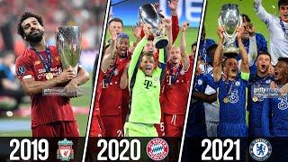  Все Победители (Чемпионы) Суперкубка (Суперкубок) УЕФА за всю историю по годам 1972-2022 