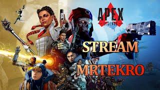 Apex Legends Стрим MrTekro