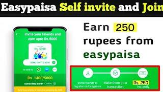 Easypaisa invite a friend offer || Easypaisa invite and earn || Easypaisa invite offer