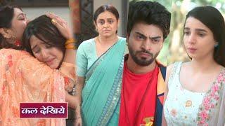 Suman Indori NEW PROMO | Bhumi Ki Jaan Khatre Mein | Today 27 December 2024