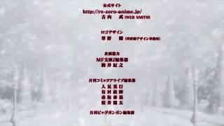Re:Zero - Episode 15 end