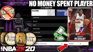 NBA 2K20 MYTEAM NO MONEY SPENT GUIDE ON HOW TO MAKE MT, GET TOKENS AND HAVE THE BEST TEAM POSSIBLE