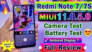 Redmi Note 7 & Note 7S MIUI 11.0.5.0 Stable Update Full Review | Camera Test, Battery Test, 48MP?