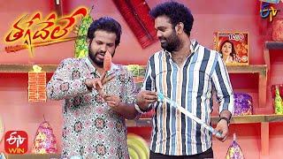 Hyper Aadi & Auto Ramprasad Performance | Thaggedele | ETV Diwali Event 2021 | 4th November 2021