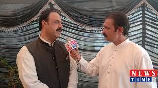 Interview with Mian Naveed Aslam Khan Lodhi MPA PML N (Harappa)Sahiwal