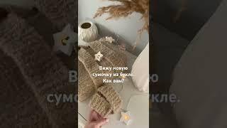 Решила зимой ходить с такой «пухляшкой».