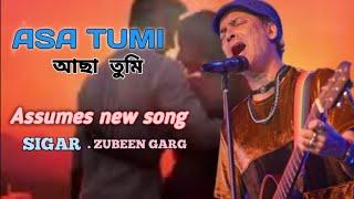 ASA TUMI (আছা তুমি) || ZUBEEN GARG  || P J MUSIC PRODUCTION